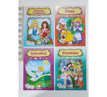 Книжка А5 м'яка Пегас (24,32 шт.)