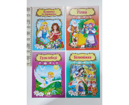 Книжка А5 м'яка Пегас (24,32 шт.)