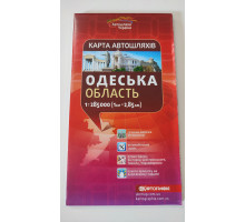 Карта автошляхів Одеська обл.