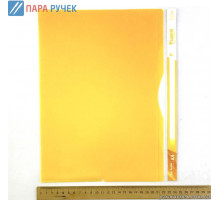 Папка-уголок А4 1481-08