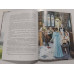 УЦІНКА російська мова. Книжка А4 тв Кентервильское привидение