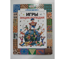 УЦІНКА російська мова. Книжка А4 тв Игры энциклопедия