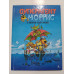 УЦІНКА російська мова. Книжка А4 тв Суперагент Моррис