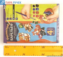 Барельеф мал.