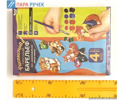 Барельеф мал.