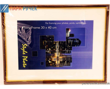Фоторамка 30*40