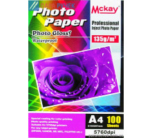 Фотобумага Mckay A4 135gm (100л).