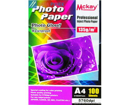 Фотобумага Mckay A4 135gm (100л).