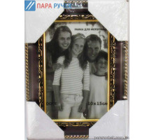 Фоторамка 10х15 (X038С-46)