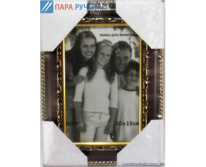 Фоторамка 10х15 (X038С-46)