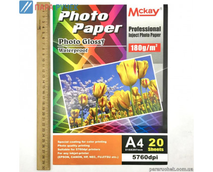Фотобумага Mckay A4 180 г\м2 (20л)