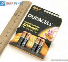 Батарейка Duracell R 3 (4шт.)