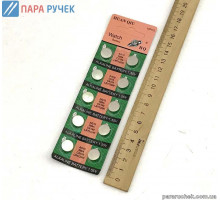 Батарейка Энергия AG 10 HUAN QIU