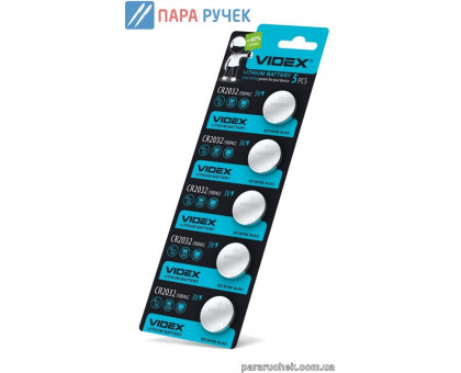 Батарейка Videx CR2032 (за 5шт.)