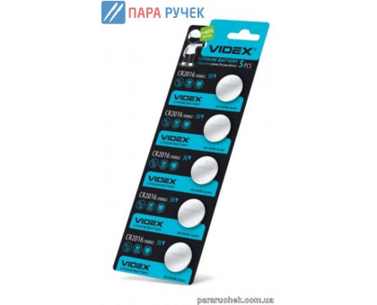Батарейка Videx CR2016 (за 5шт.)