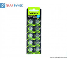 Батарейка Videx AG13 (за 10шт.)