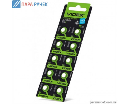 Батарейка Videx AG4 (за 10шт.)