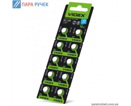 Батарейка Videx AG3 (за 10шт.)