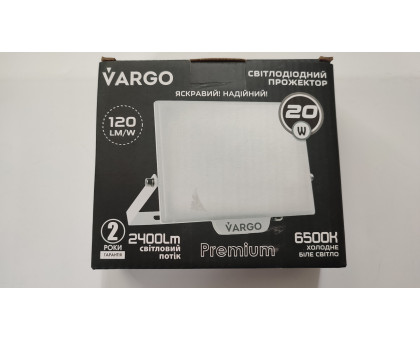 Прожектор VARGO PREMIUM 20W 1200K V-118920