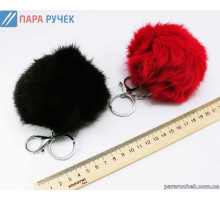 Брелок Пушистый помпон (4497)