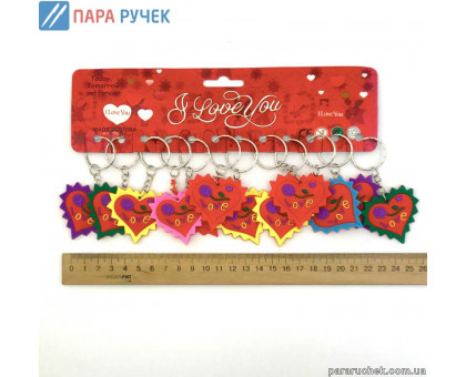 Брелок резиновый №14 сердце