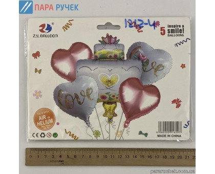 Набор шаров 1212-4