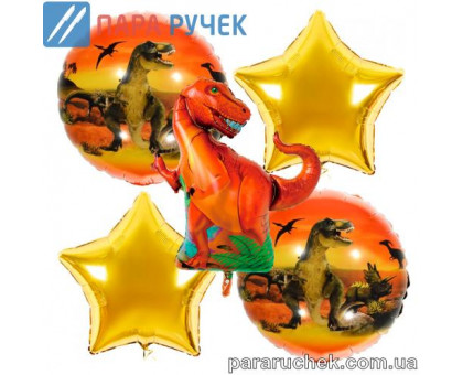 Шар возд. фольга "Динозавр" 391 н-р 5шт.