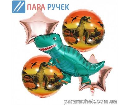 Шар возд. фольга "Динозавр" 403 золотой н-р 5шт.