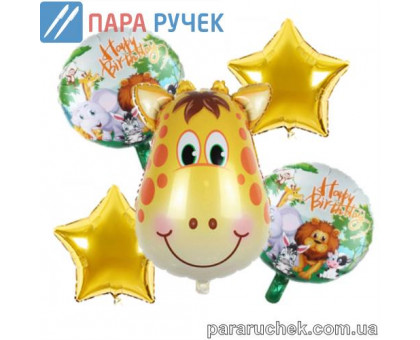 Шар возд. фольга "Голова Жирафа" н-р 5шт.