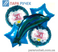 Шар возд. фольга "Дельфин" розовый 429 н-р 5шт.
