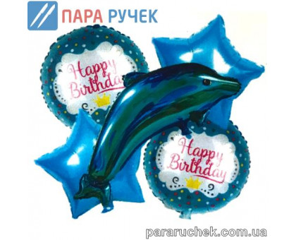 Шар возд. фольга "Дельфин" розовый 429 н-р 5шт.