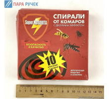 Спираль от комаров Super mosgito