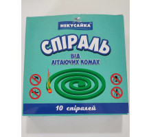 Спіраль від комарів Некусайка