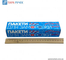 Пакет для заморозки 1л. (25шт) Добра господарочка