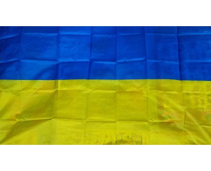 Прапор України великий 90*145см