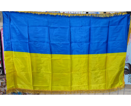Прапор України з бахромою 90х145см атлас