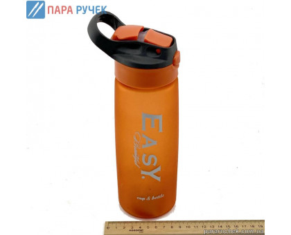Бутылка для воды 1048 800мл.