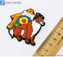 Магнит Колли (8177)