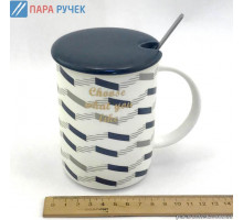 Чашка с крышкой 8125-2 с надписями, матовая