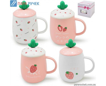 Чашка з кришкою і ложкою TL00005 "Strawberry" 400мл