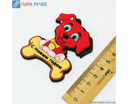 Магнит Собачки с косточкой (8167)