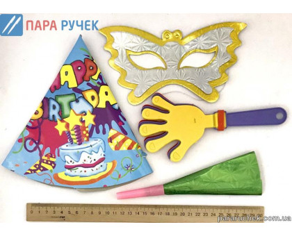 Праздничный набор 20см (1264-3)