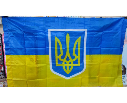 Прапор України з Гербом великий 90*145см
