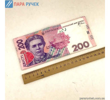 Кошелёк  Валюта
