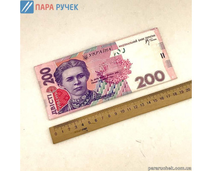 Кошелёк  Валюта