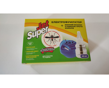 Фумігатор + рідина Jet Super