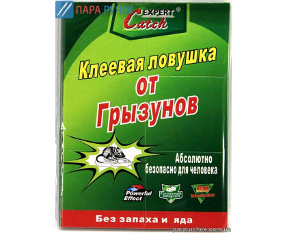Ловушка-липучка для мышей большая