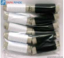 Нить черная+белая упак. 10шт. (№40)
