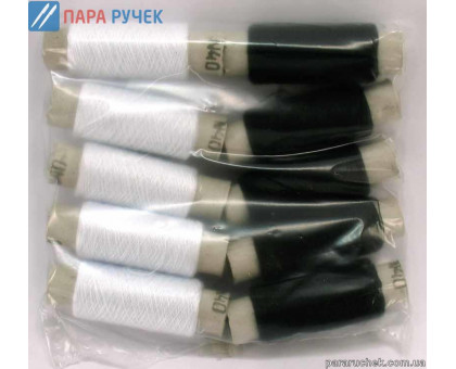 Нить черная+белая упак. 10шт. (№40)