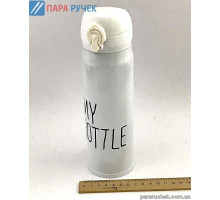 Термос My Bottle (301)